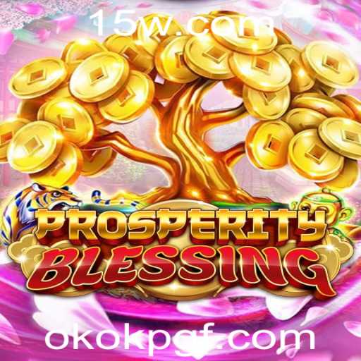 Descubra ProsperityBlessing: O Jogo de Estratégia que Conquista Todos